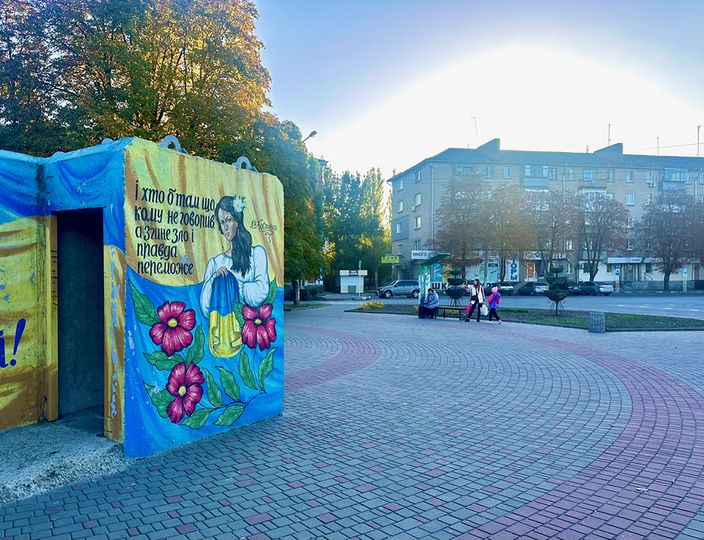 A bomb shelter in Nikopol. Photo by Zarina Zabrisky