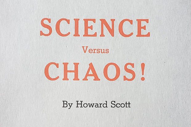 Technocracy vs. Democracy