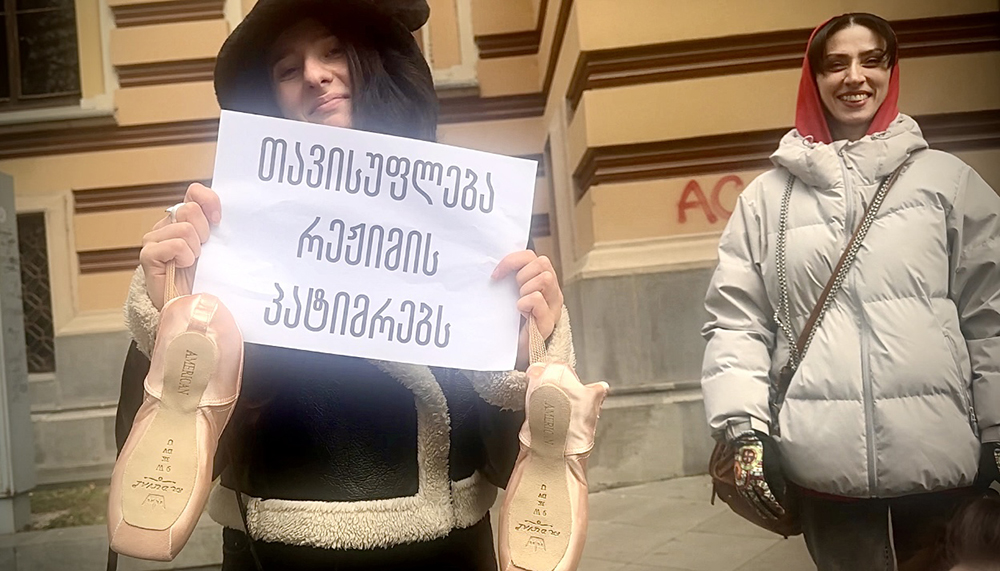 Ballet dancers of Tbilisi State Ballet and Opera Theater on strike.