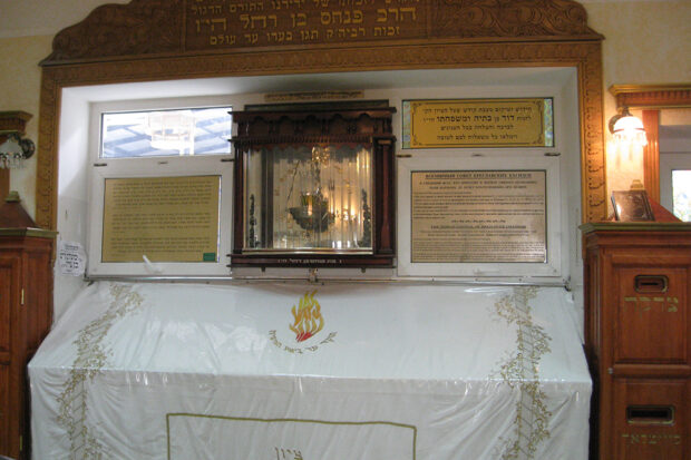 Hasidic Rosh Hashanah in Uman